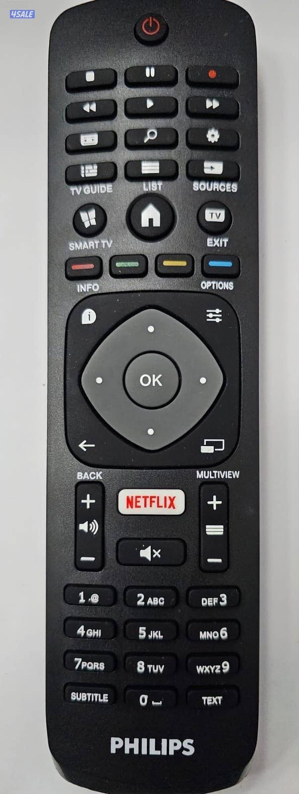 جميع انواع الريموتات0