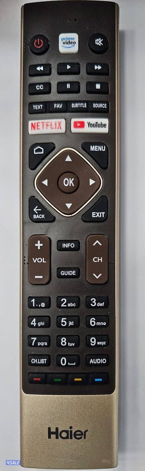 جميع انواع الريموتات1