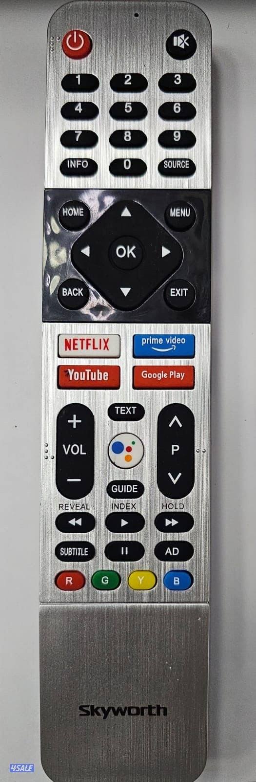 جميع انواع الريموتات4