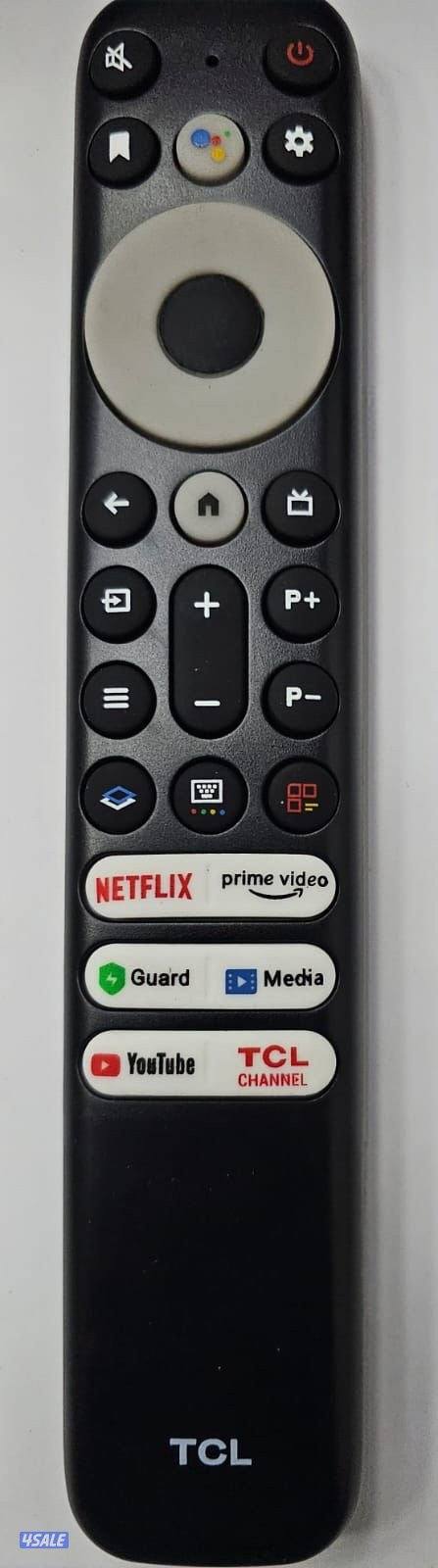 جميع انواع الريموتات5