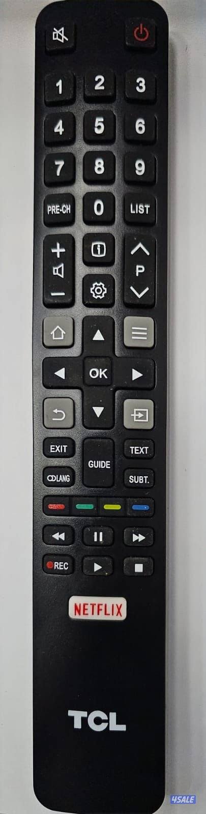 جميع انواع الريموتات6