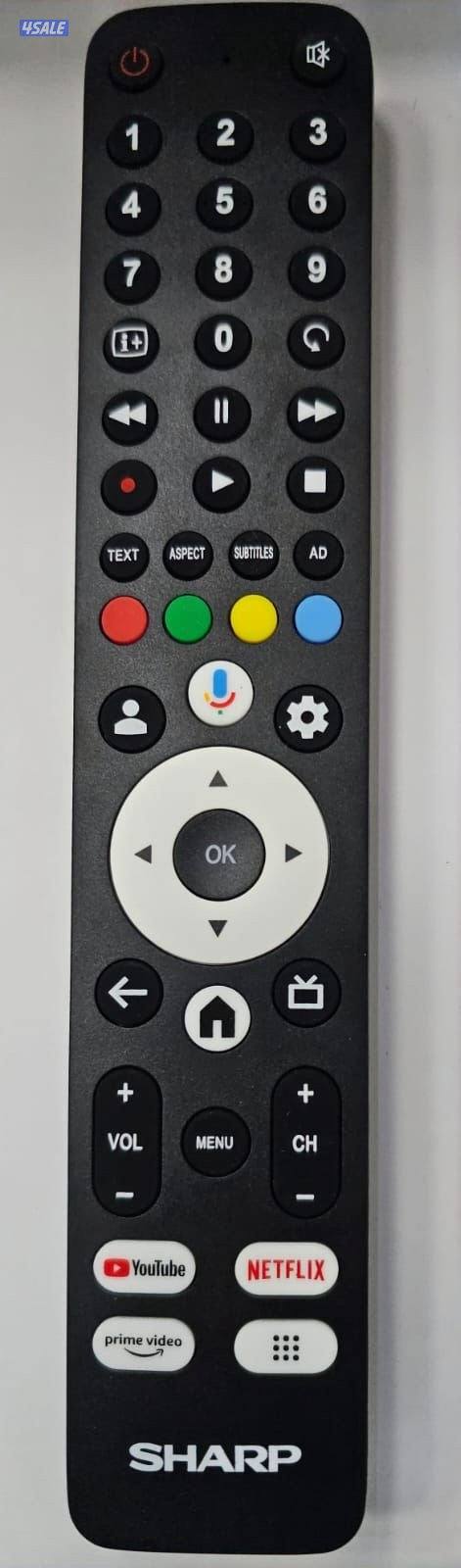 جميع انواع الريموتات9