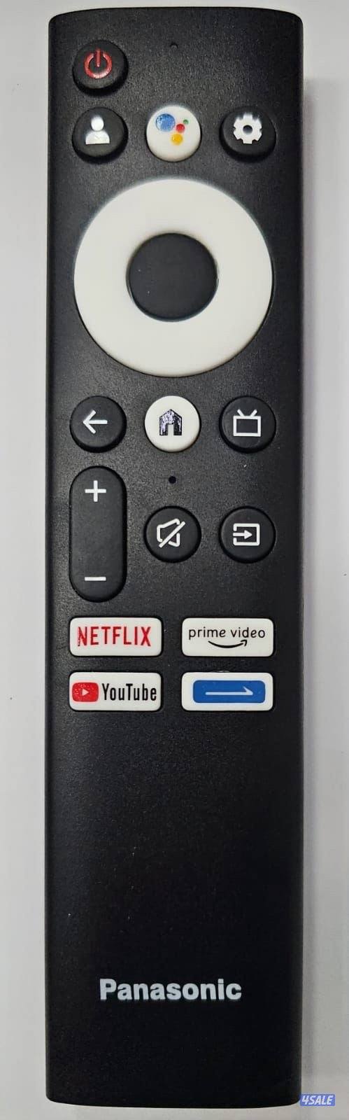 جميع انواع الريموتات10