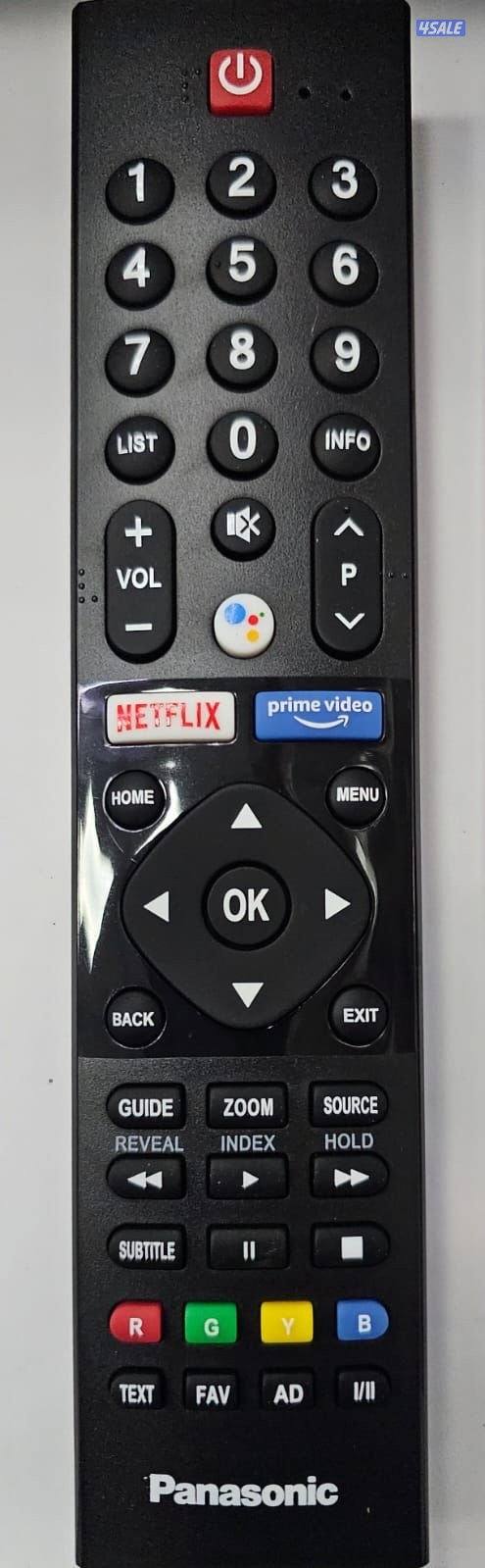 جميع انواع الريموتات15