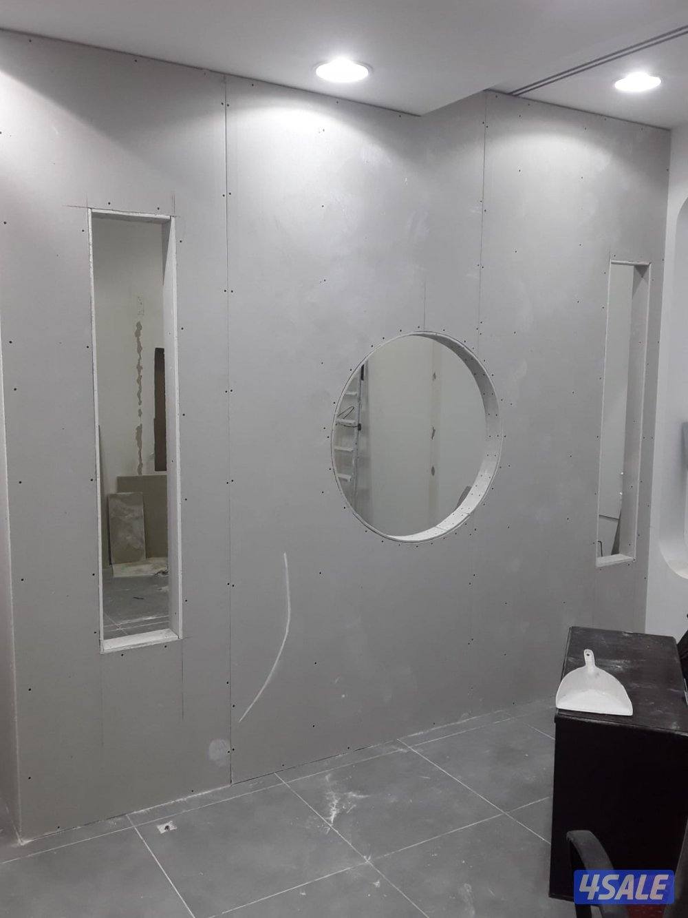 اصباغ ابو حصه سعر الغرفه 202