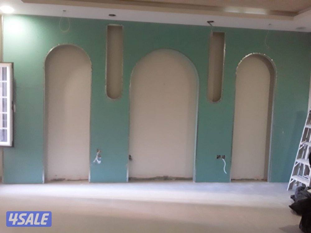 اصباغ ابو حصه سعر الغرفه 203