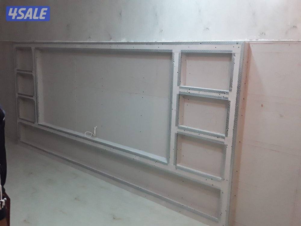 اصباغ ابو حصه سعر الغرفه 204