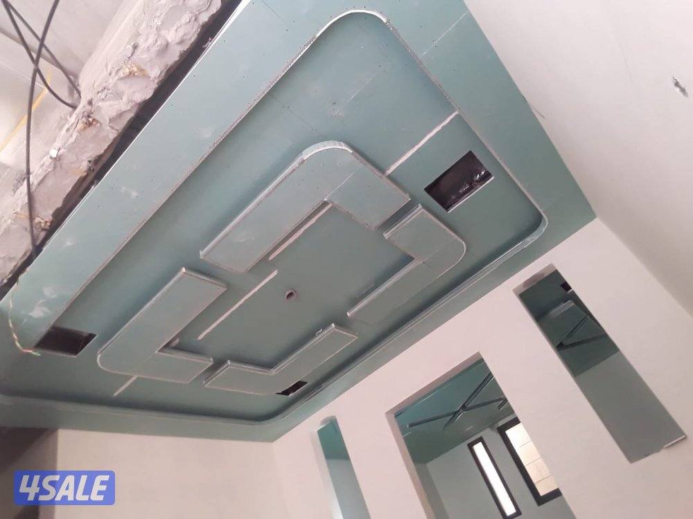 اصباغ ابو حصه سعر الغرفه 205