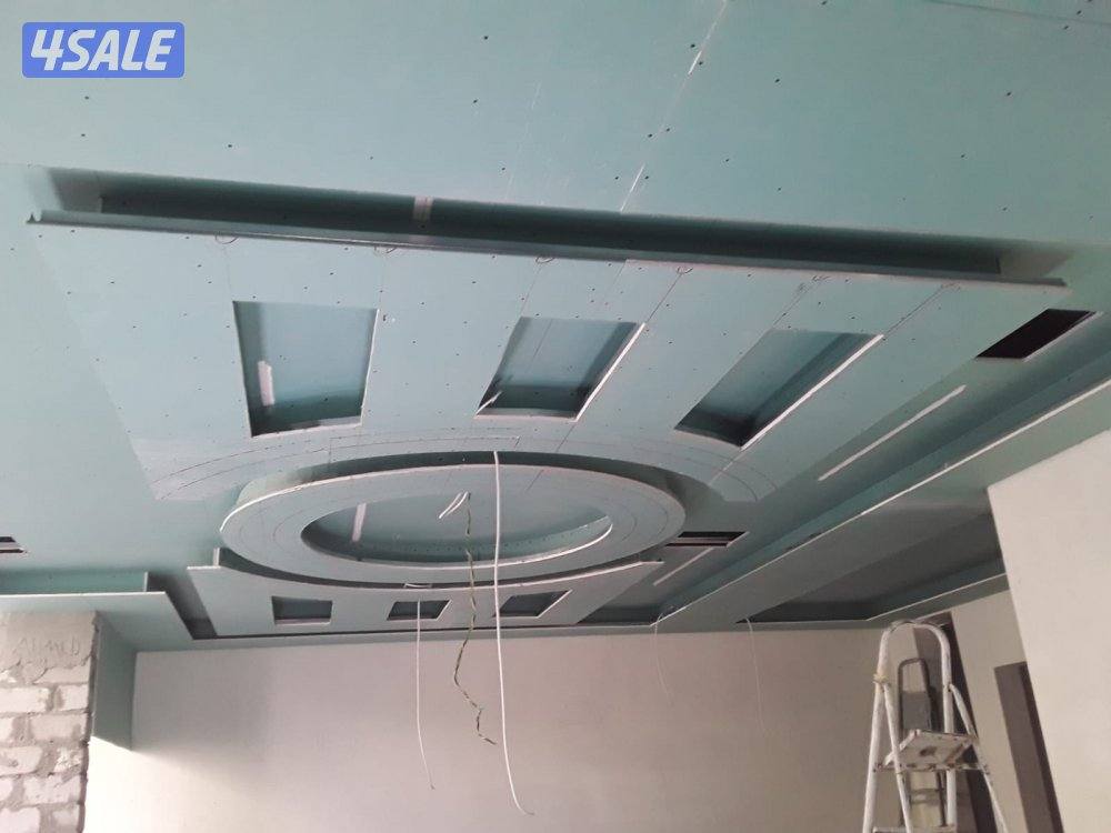 اصباغ ابو حصه سعر الغرفه 206