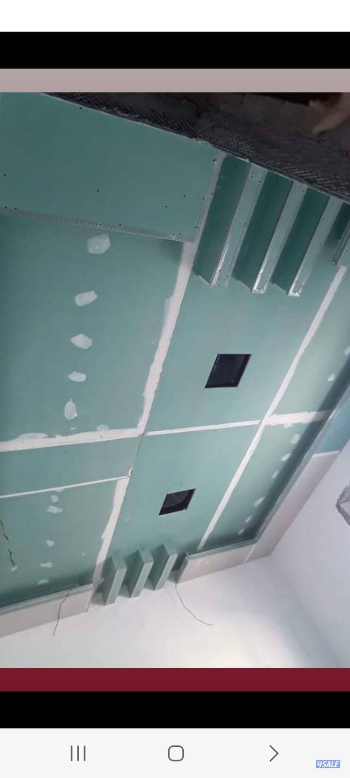 اصباغ ابو حصه سعر الغرفه 207