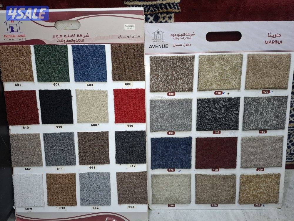 مخازن السجاد والباركية والثيل الصناعي7