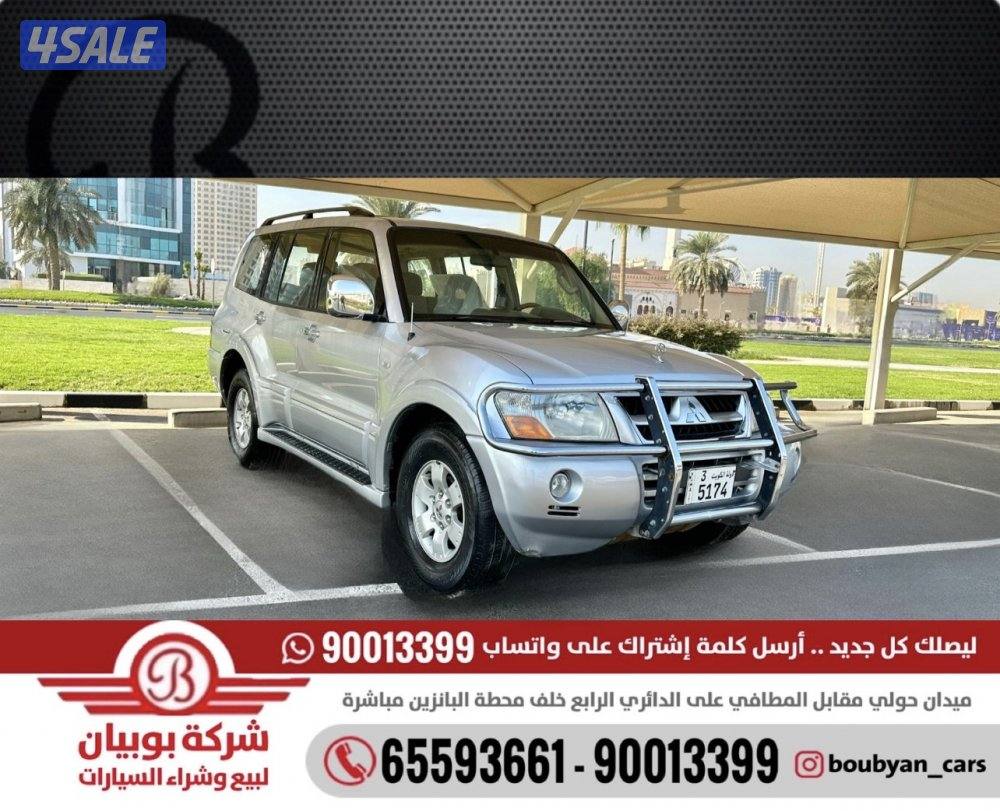 ميتسوبيشي باجيرو - الموديل:2007 - العداد:1130