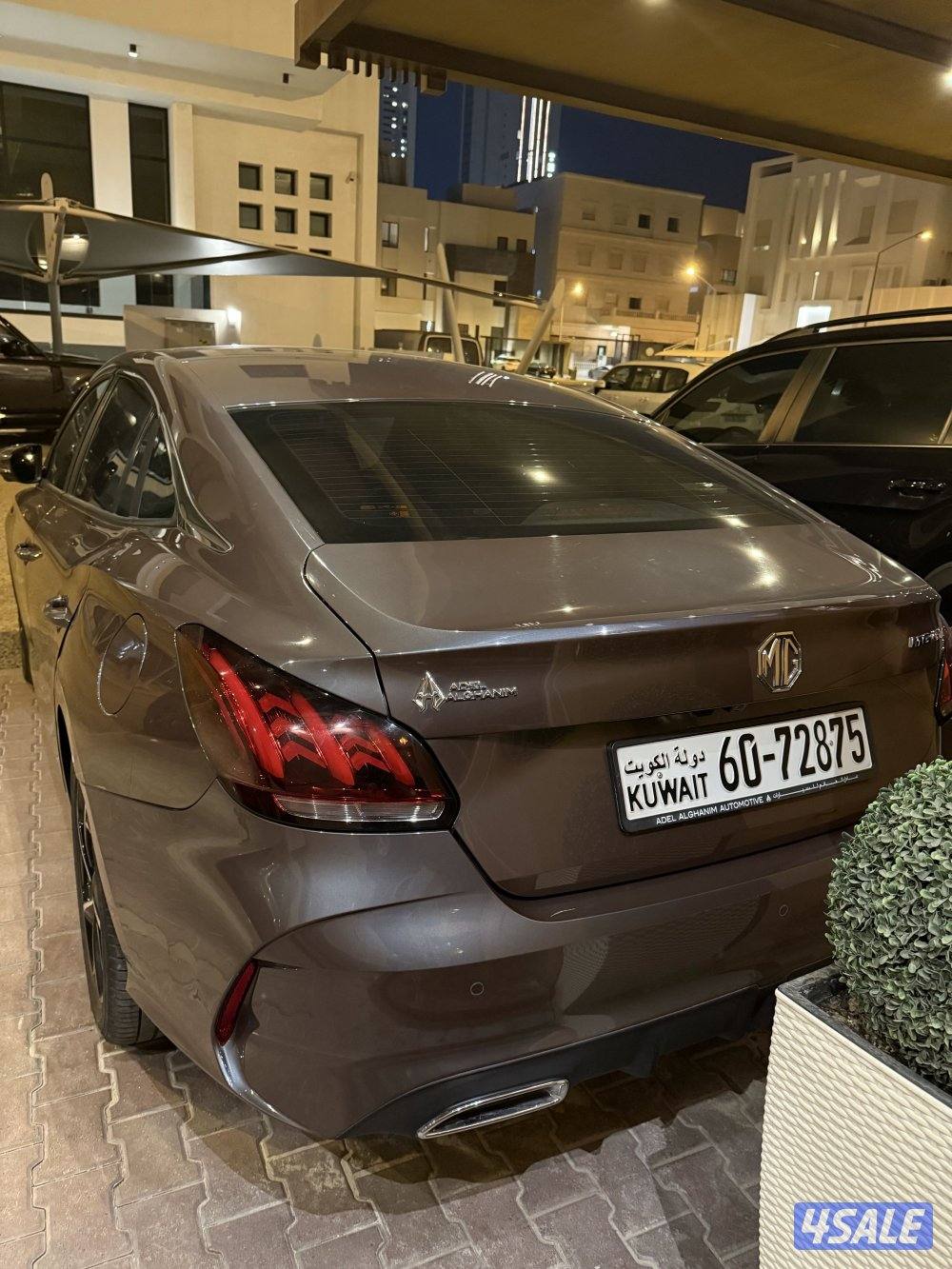 للبيع MG كامل المواصفات تحت الكفالة - صبغ الوكالة0