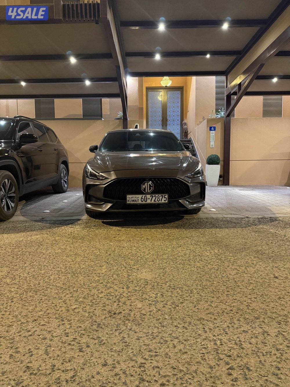 للبيع MG كامل المواصفات تحت الكفالة - صبغ الوكالة4