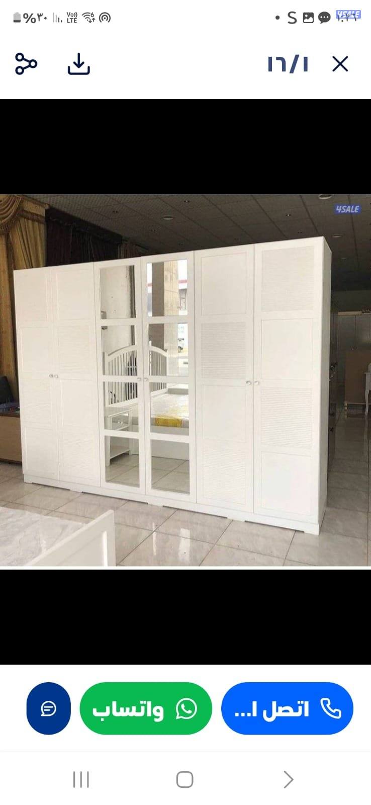 تفصال كبتات سراير حسب الطلب  المتر ٣٠ جميع الموديلات المودرن12