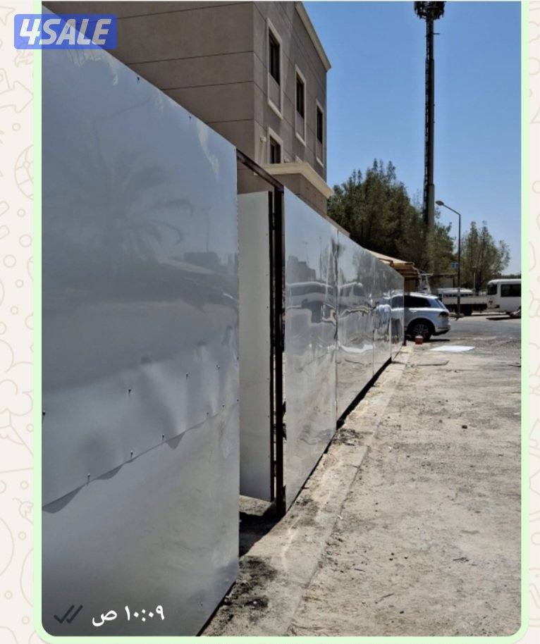 جميع انواع الحداد ه3