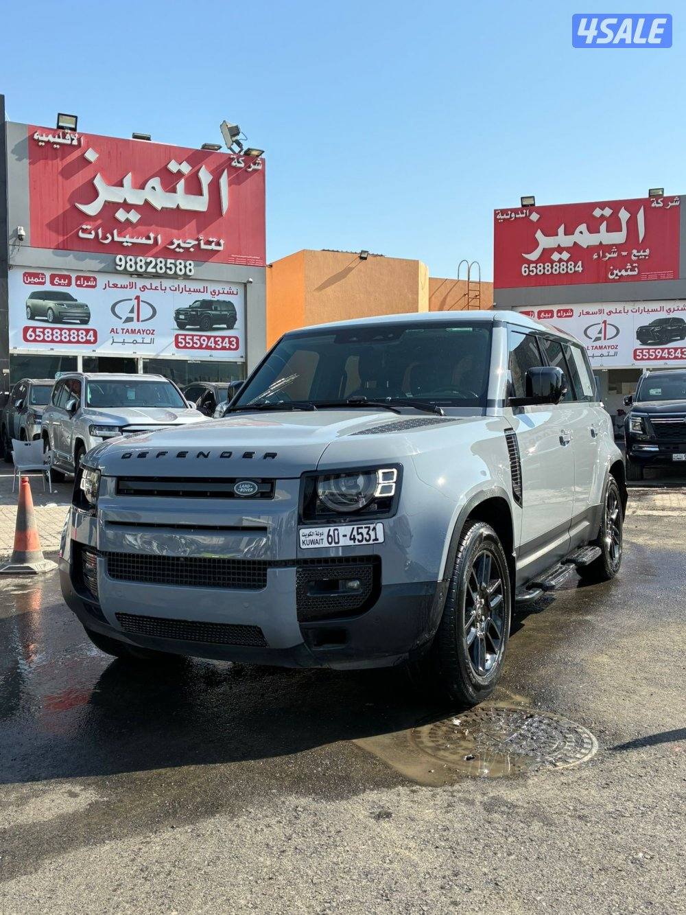 لاند روفر ديفندر 110-V60