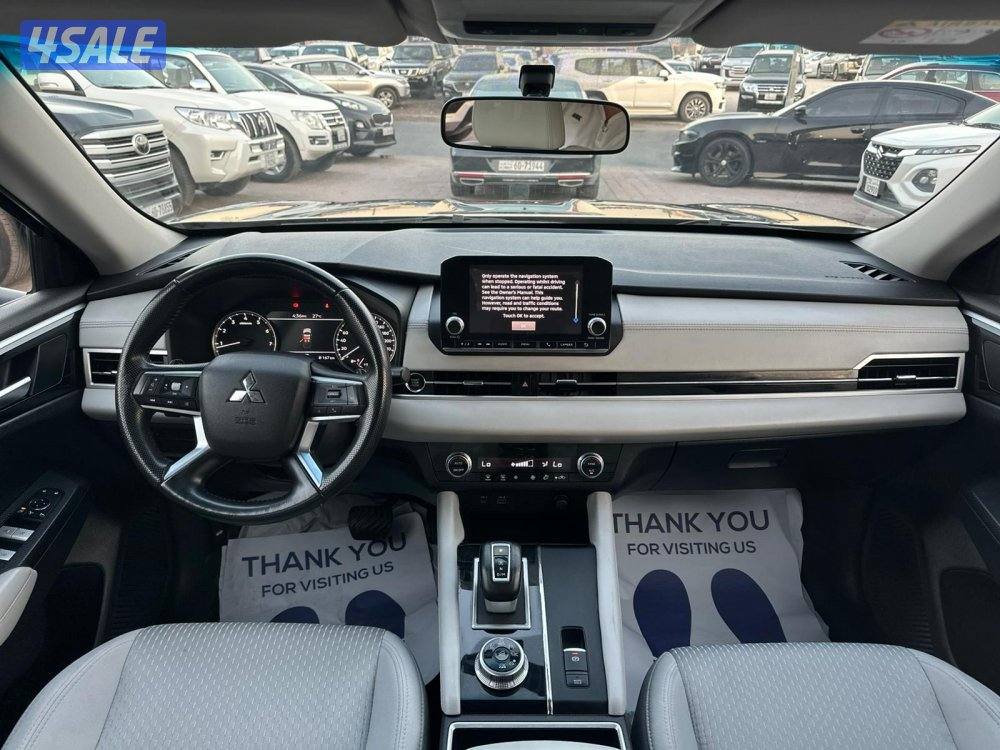 اوتلاندر 20237