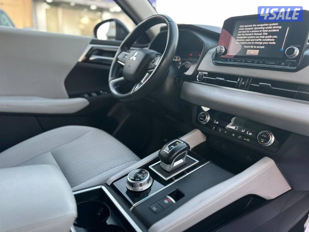 اوتلاندر 20238