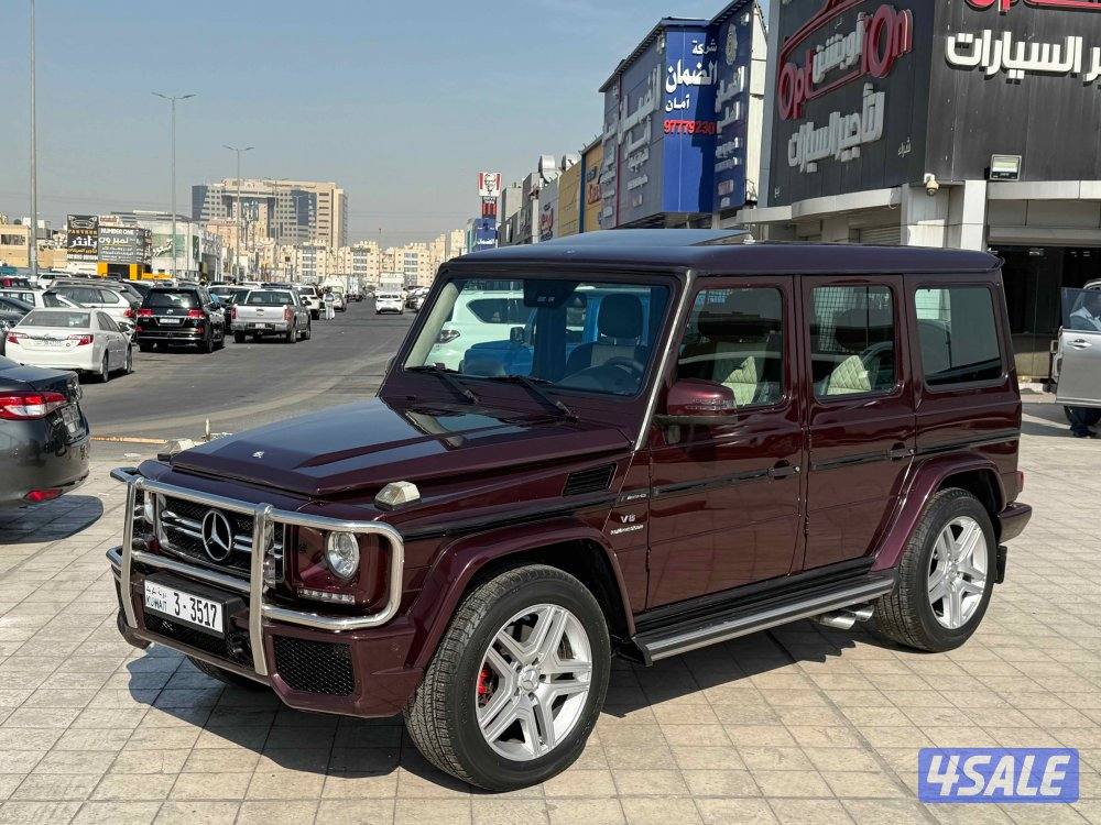 نظيف جداً AMG550