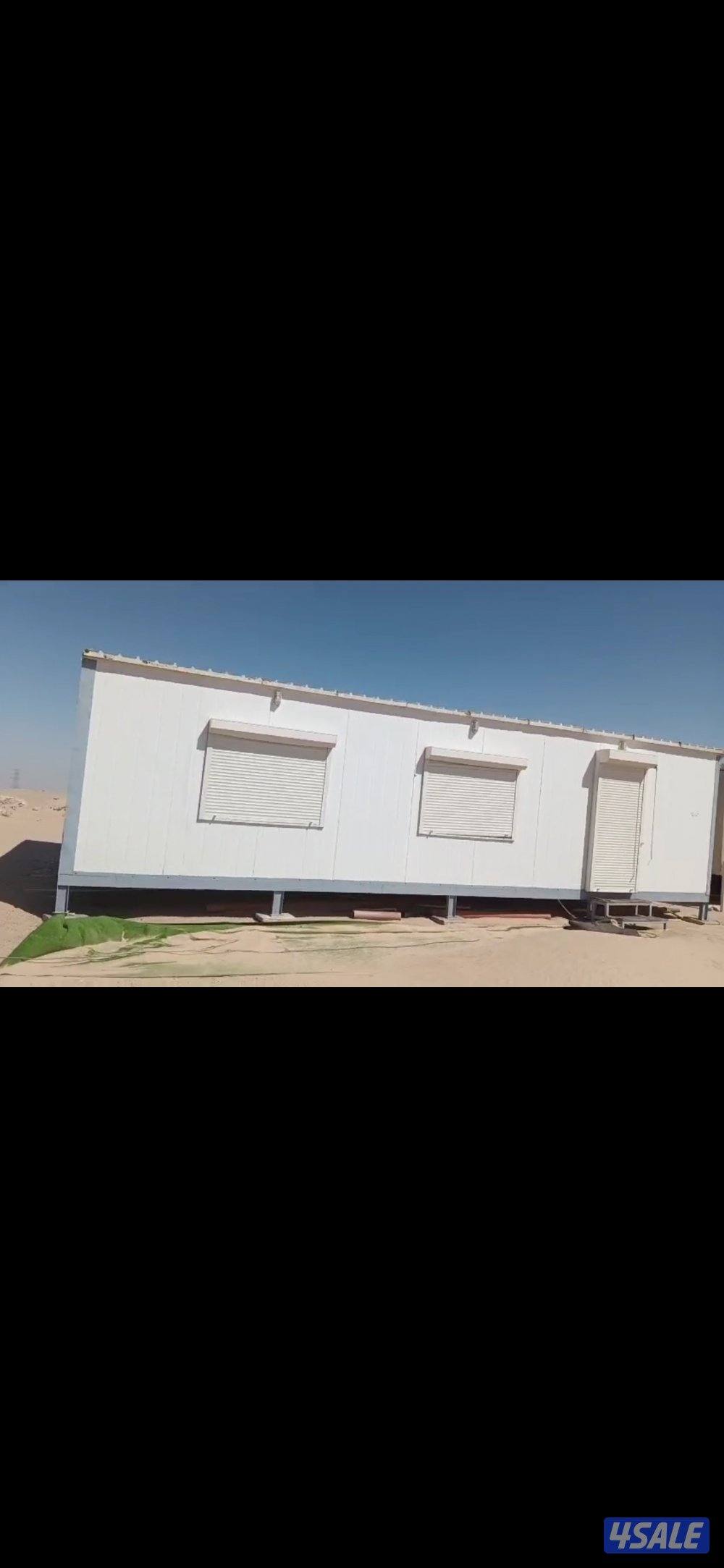 شالية ثابت ساندوتش بانل 10*40