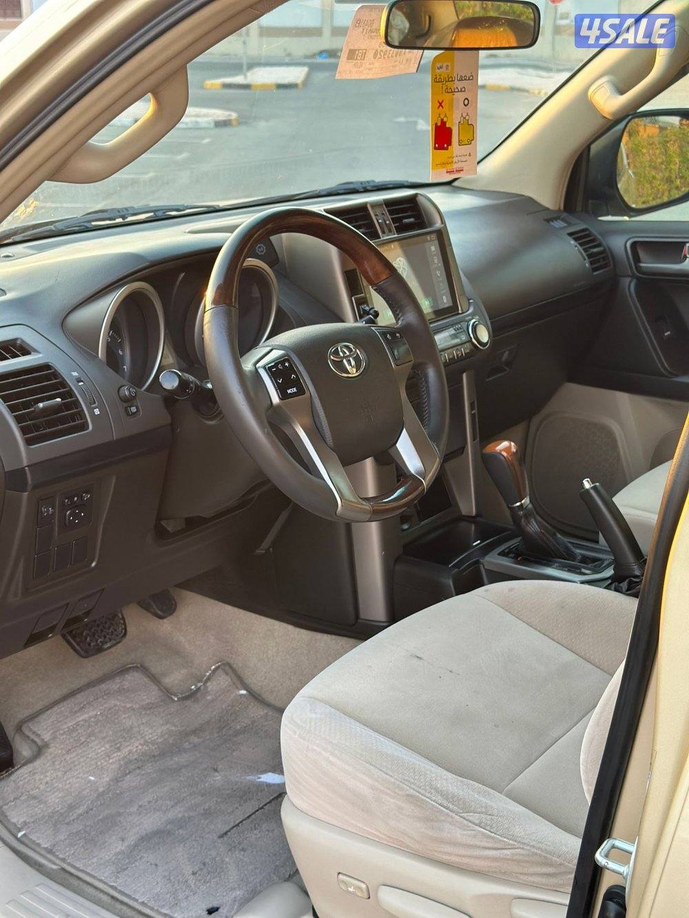 برادو 2012 بحالة الوكاله7