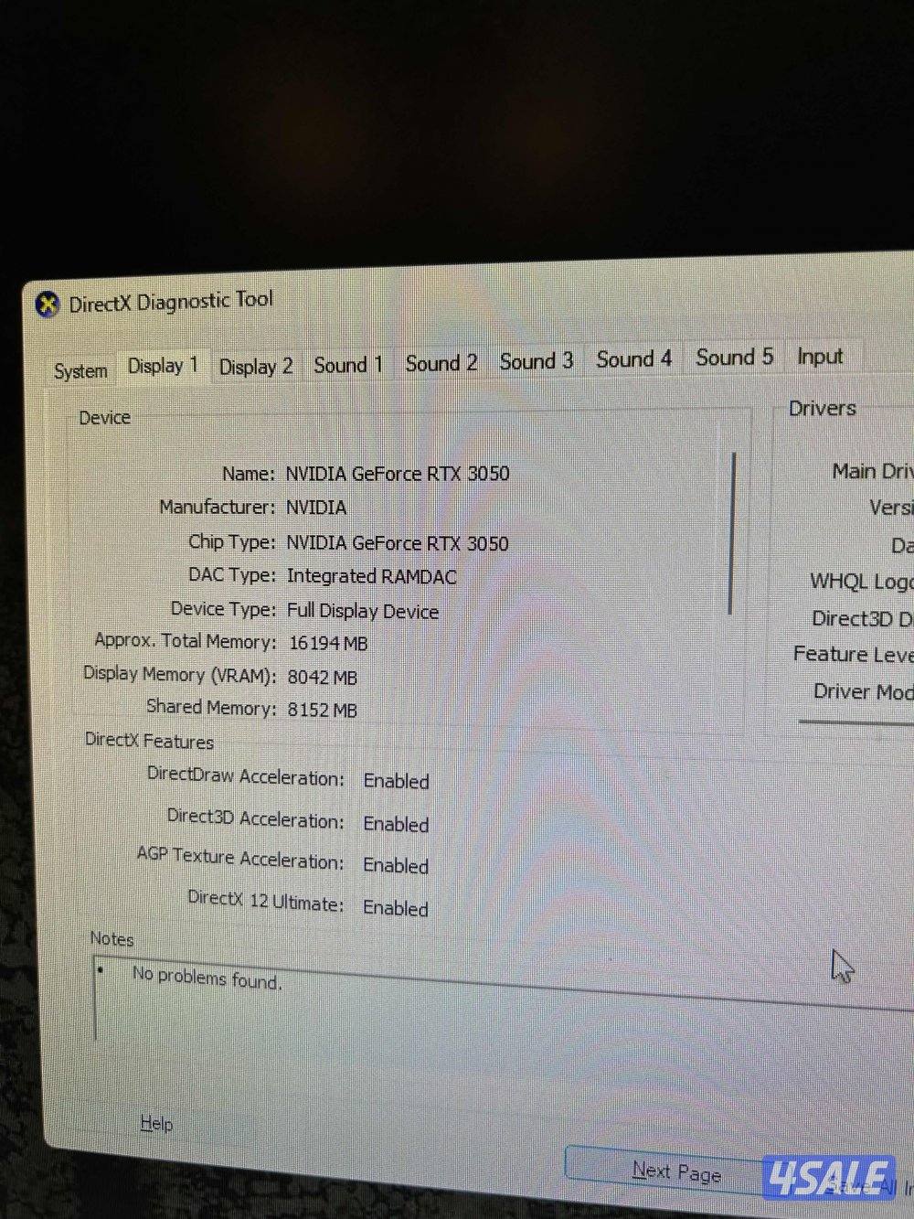 سيت اب كامل للبيع4