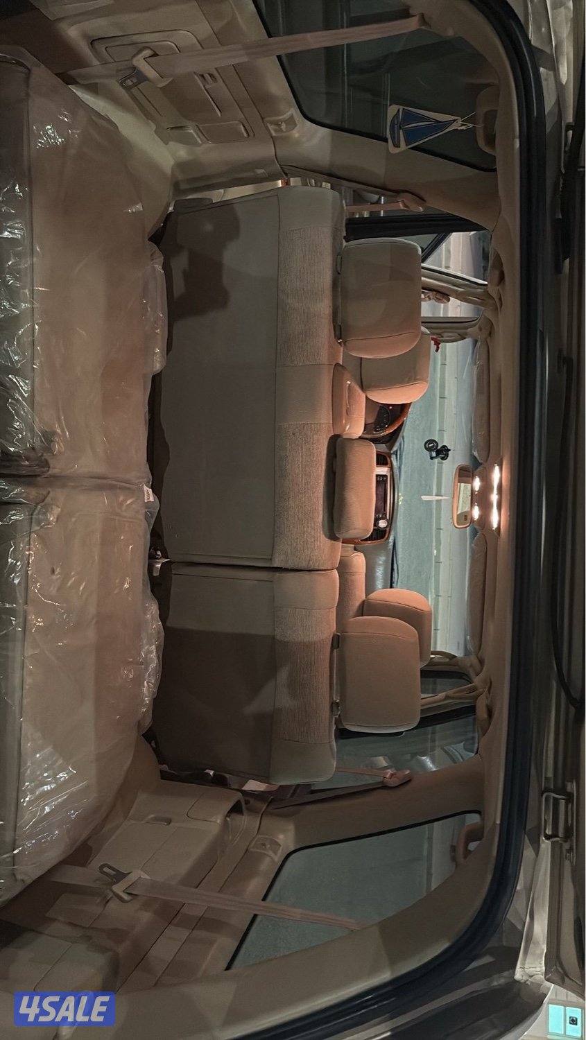 لاند QXR2004  وارد الساير5