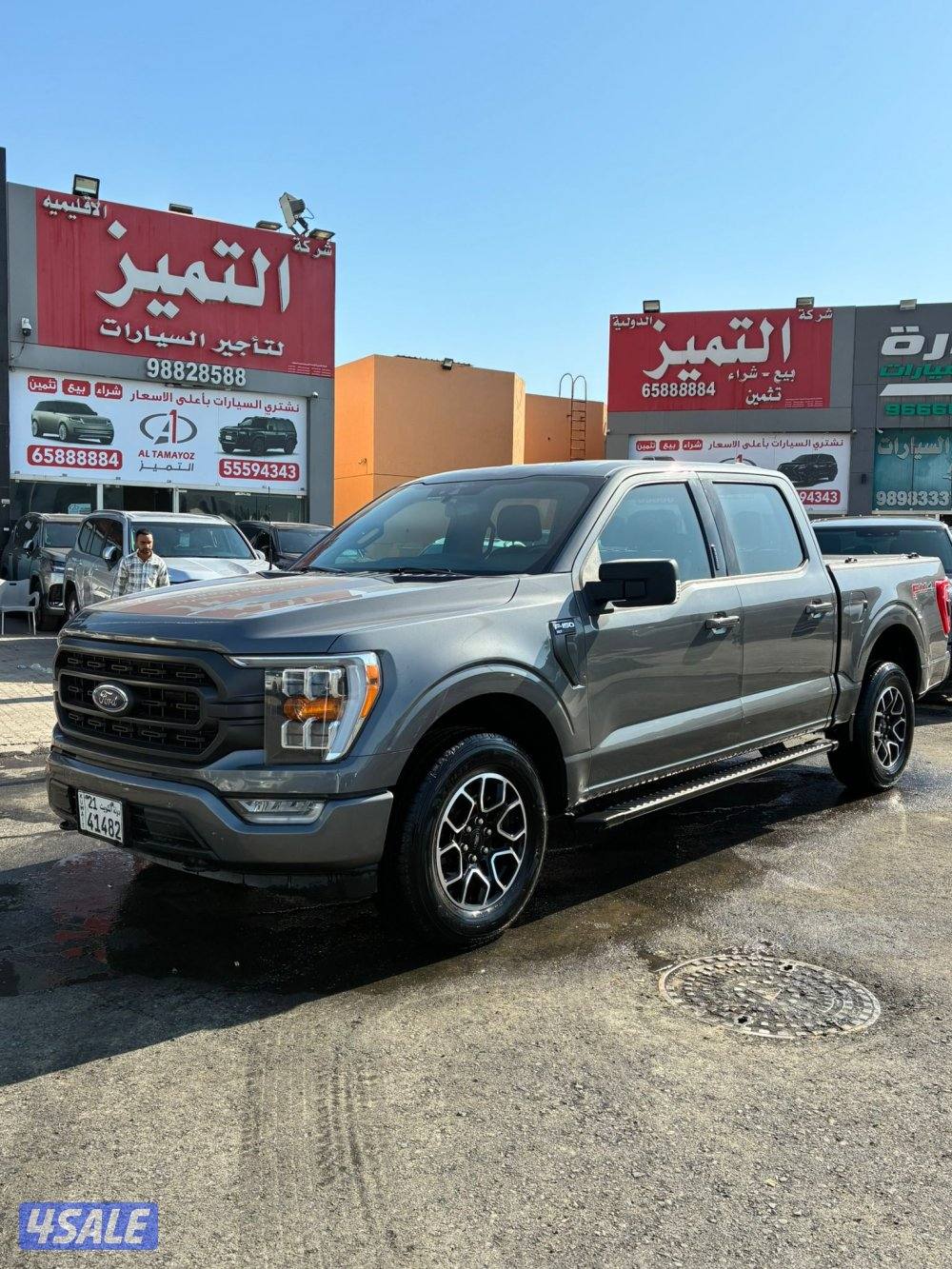 فورد XLT .F1500