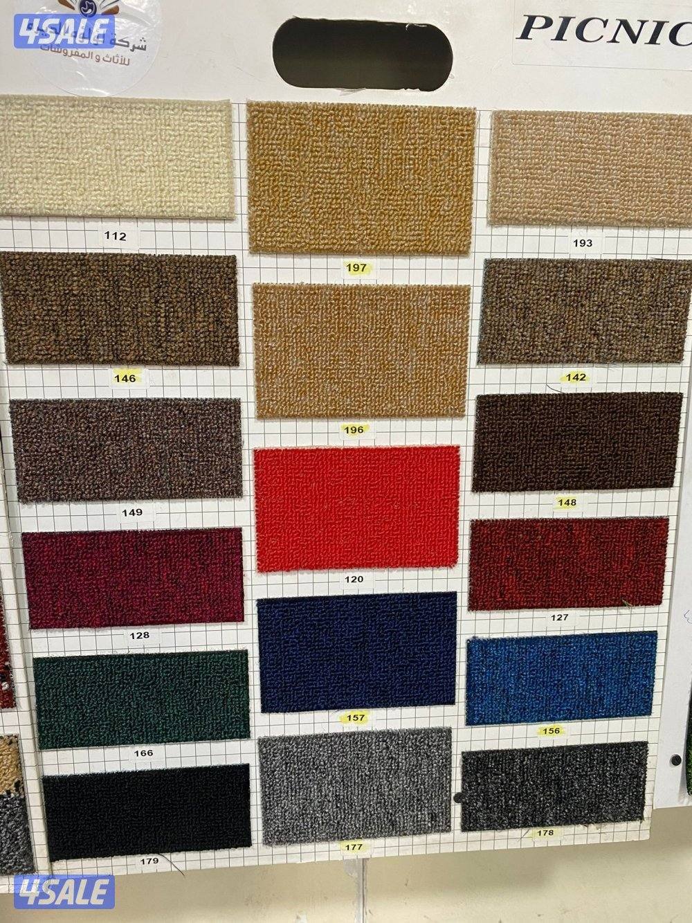 سجاد ايراني0