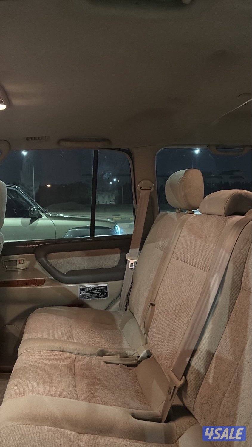 لاند QXR2004  وارد الساير6