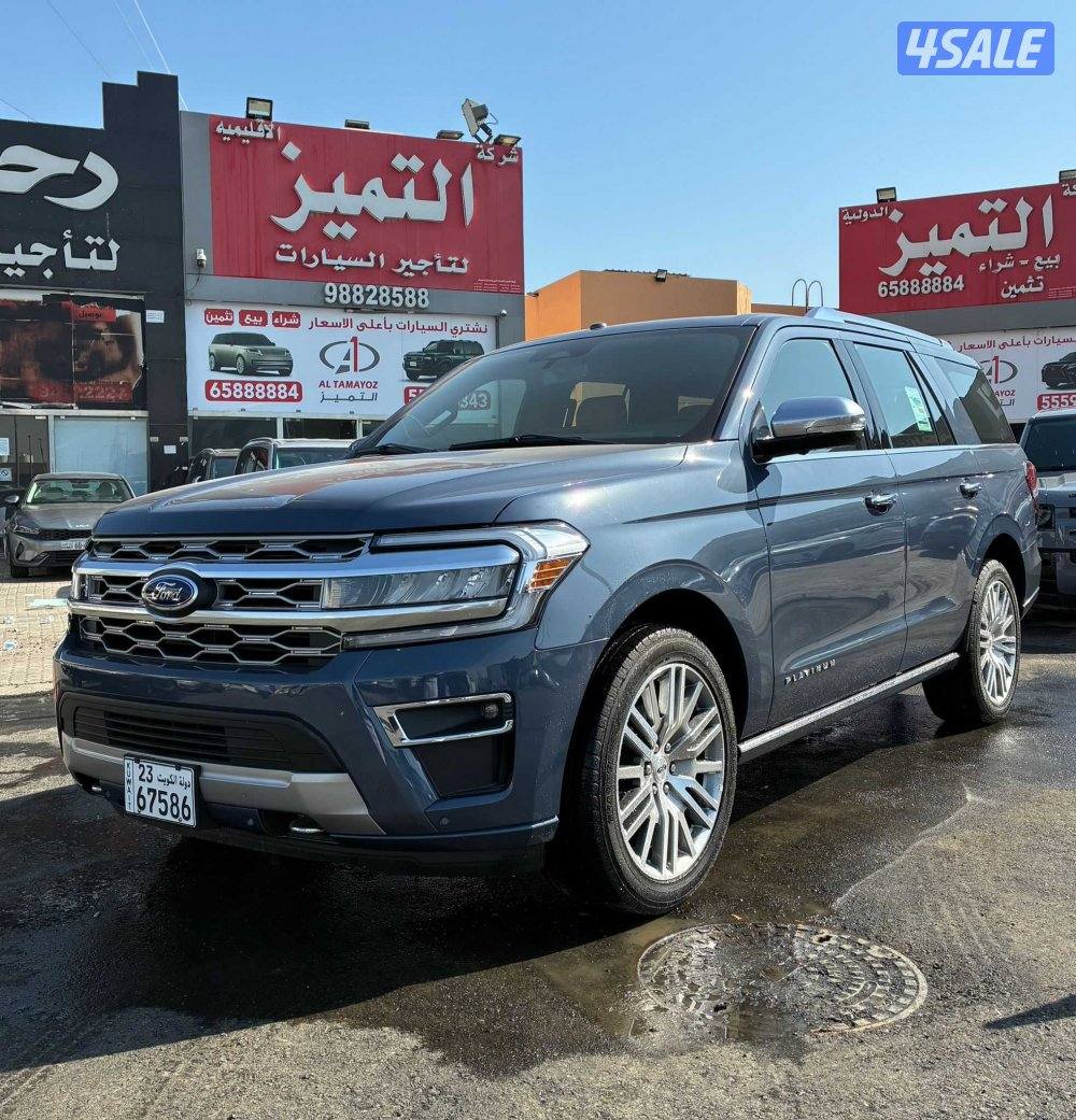 فورد اكسبدشن موديل 2023 اصفار0