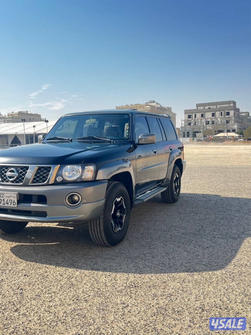 سوبر سفاري0