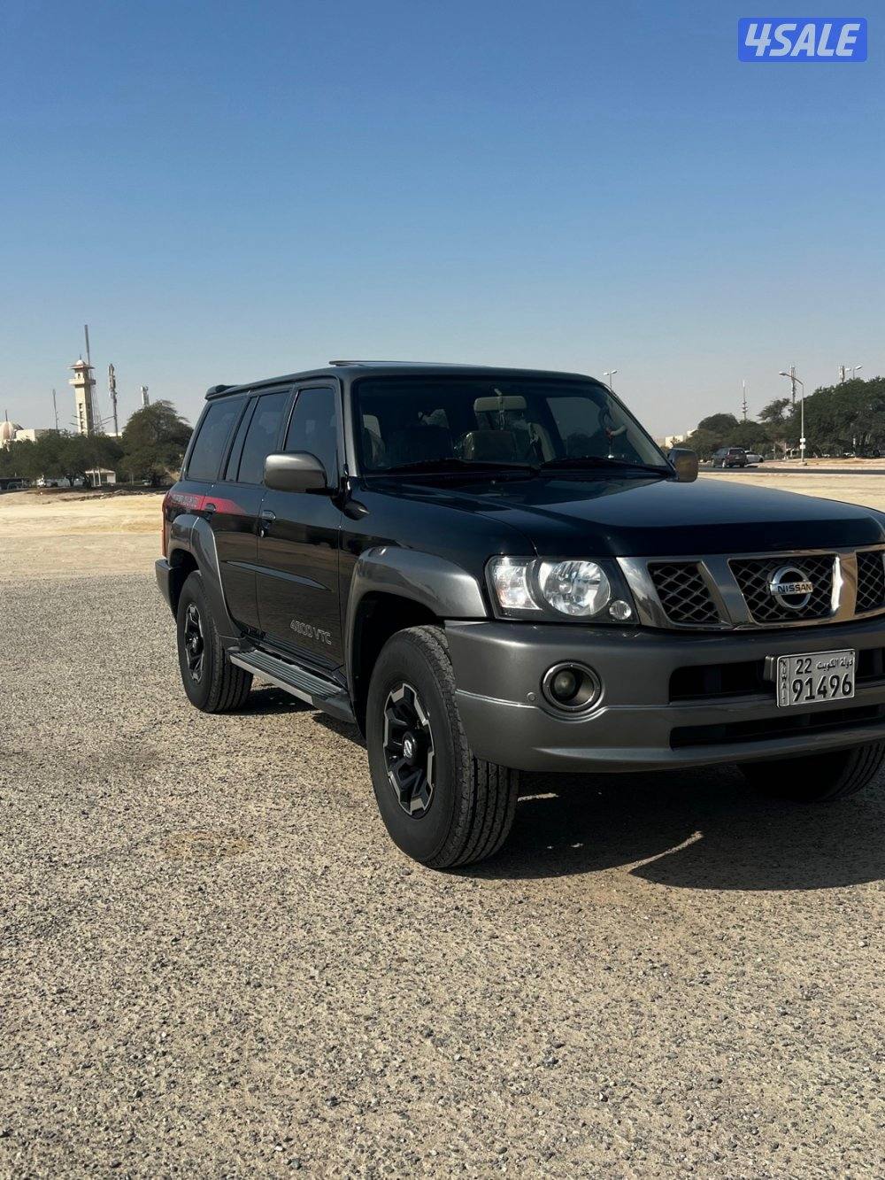 سوبر سفاري1