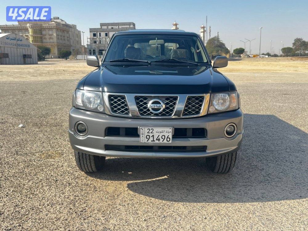 سوبر سفاري3