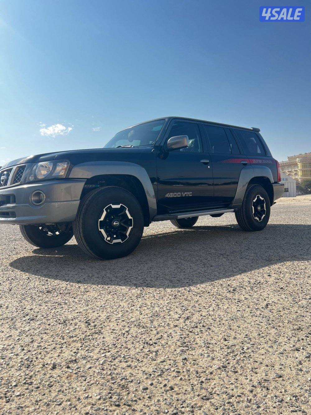 سوبر سفاري4