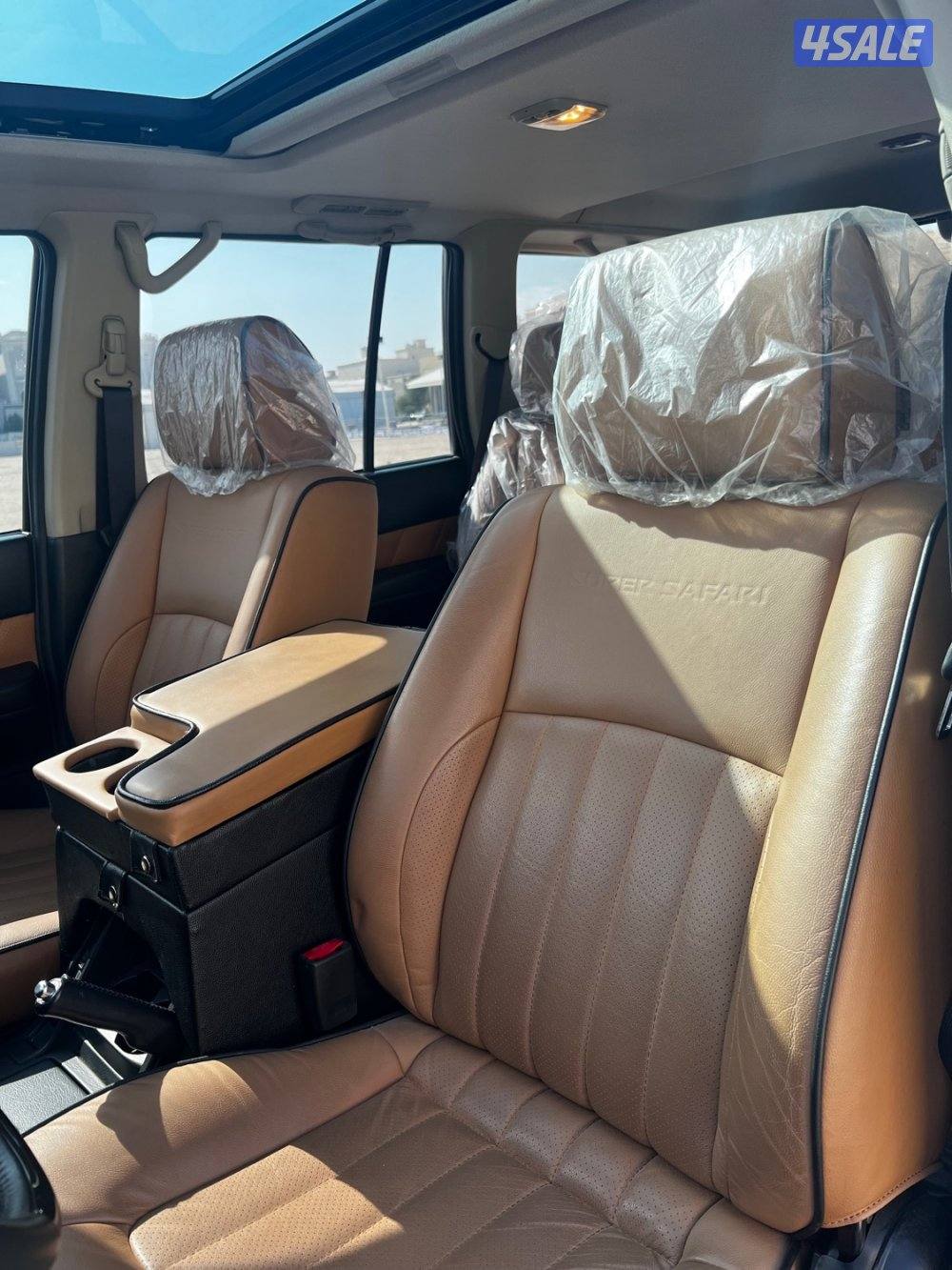 سوبر سفاري9