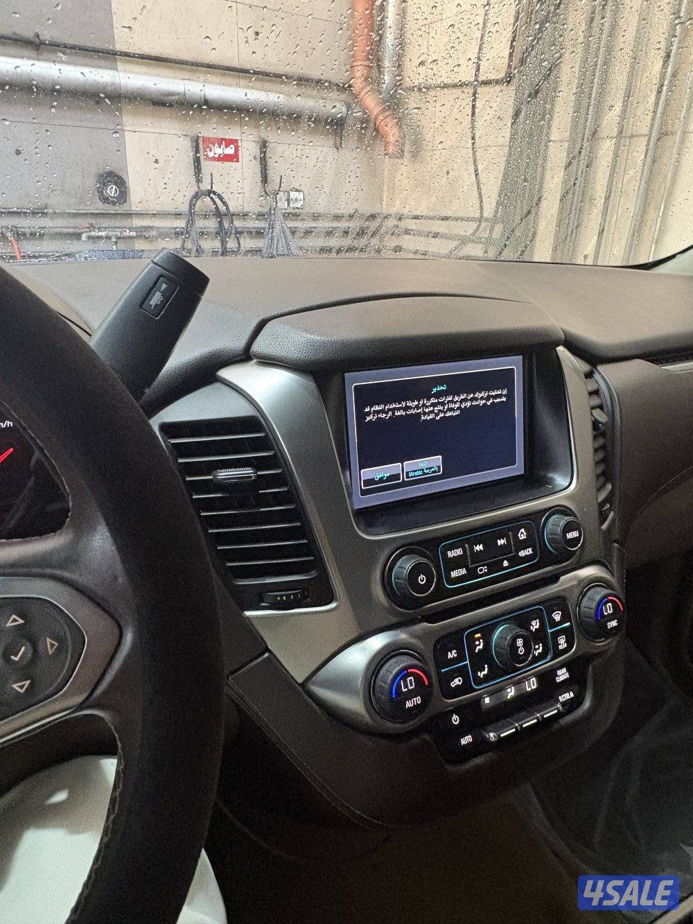 للبيع تاهو lS شرط الفحص مكينه قير شاصي صبغ وكاله قابل للمساومه للصامل4