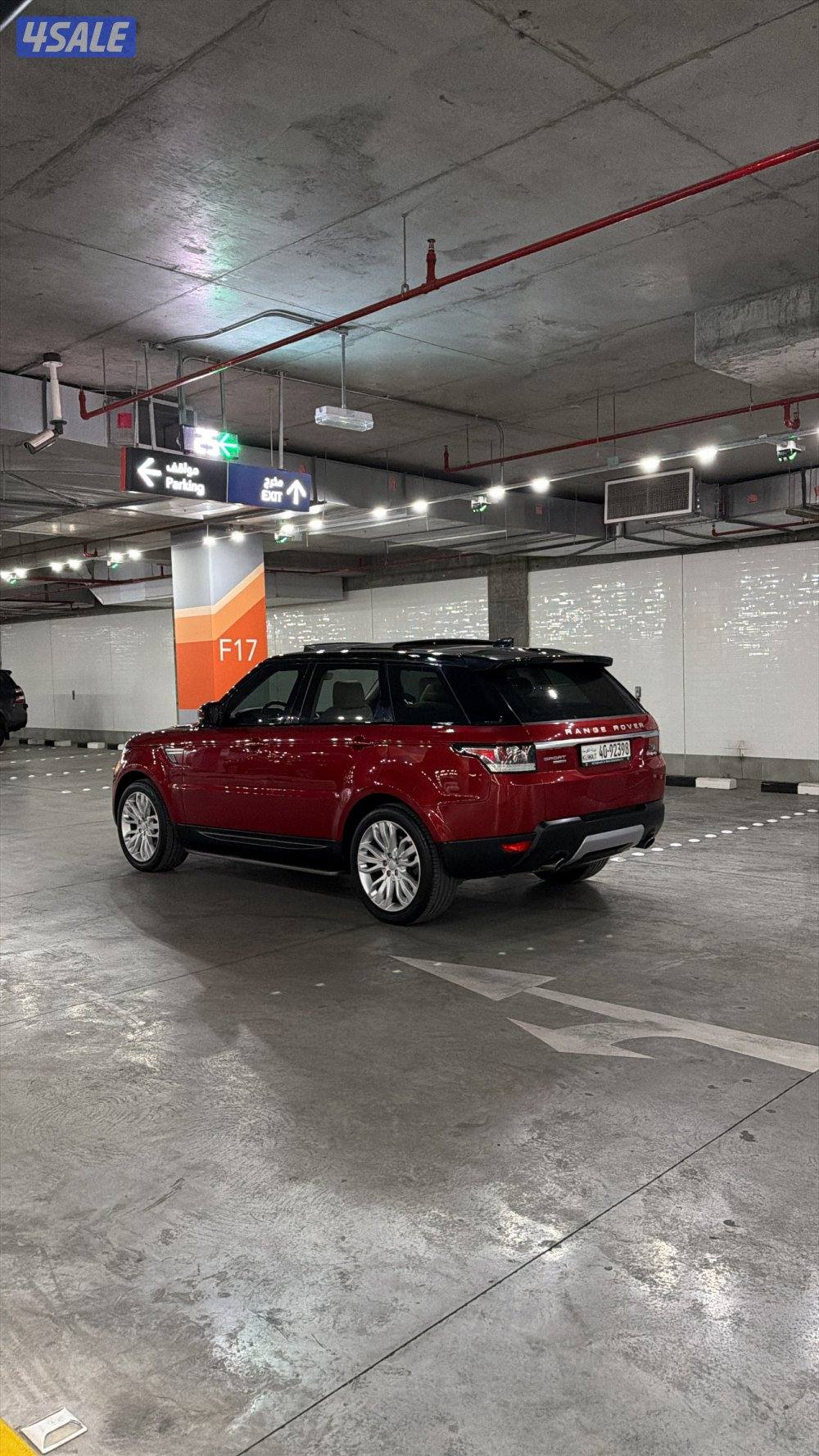 رنج سبورت 2017الغانم3