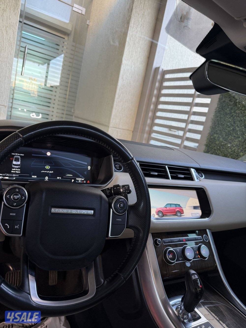 رنج سبورت 2017الغانم7