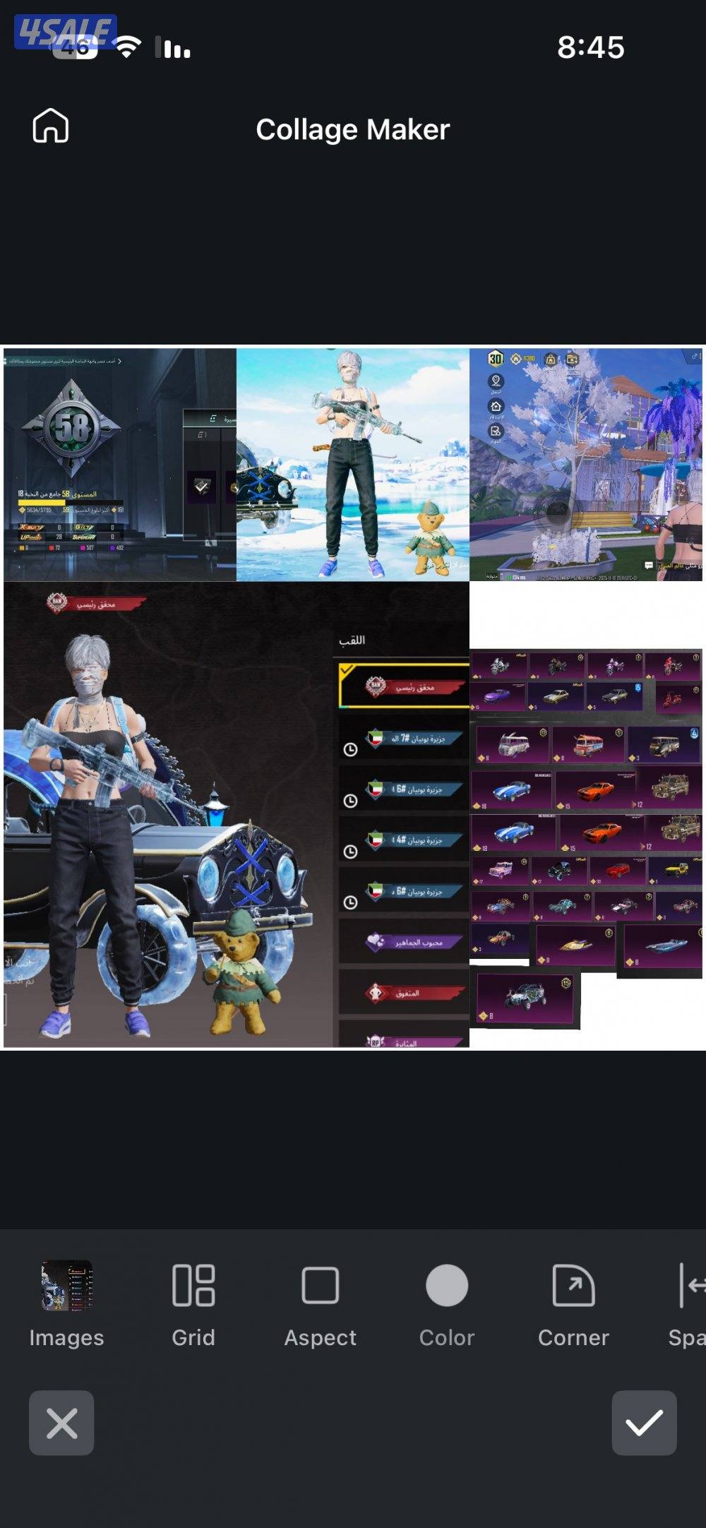 حساب بوبجي محقق رئيسى0