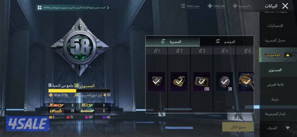 حساب بوبجي محقق رئيسى7