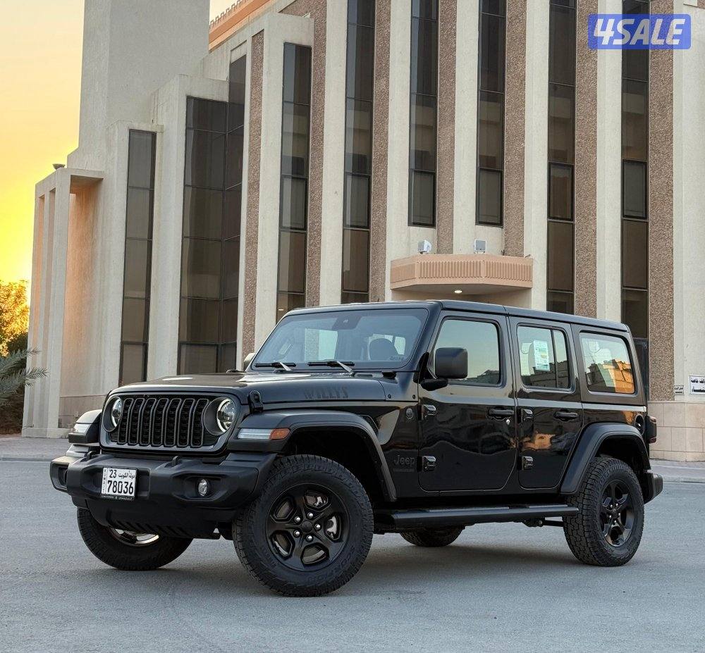 اصفار لم يستخدم 2025 وارد الوكالة2