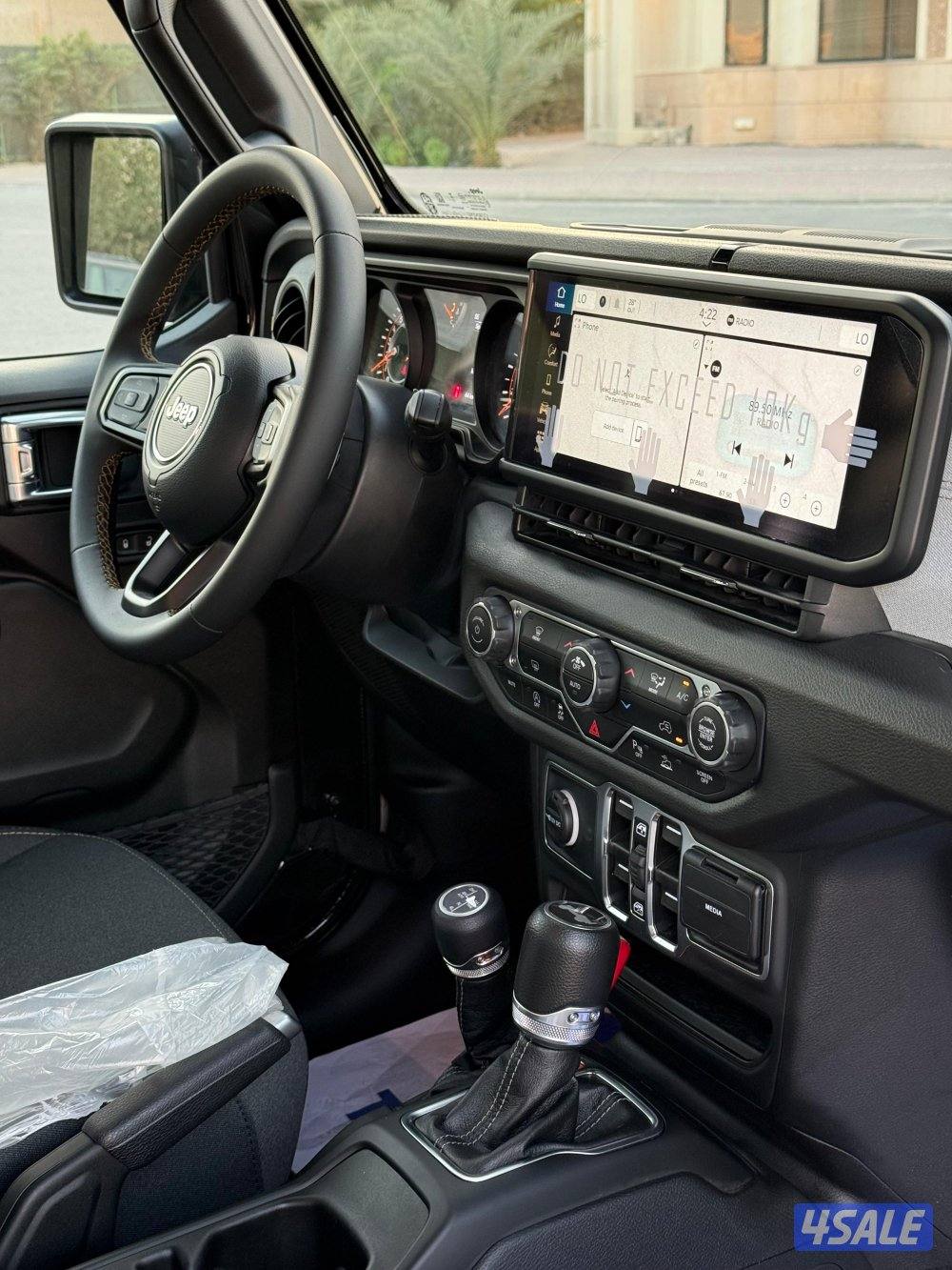 اصفار لم يستخدم 2025 وارد الوكالة12