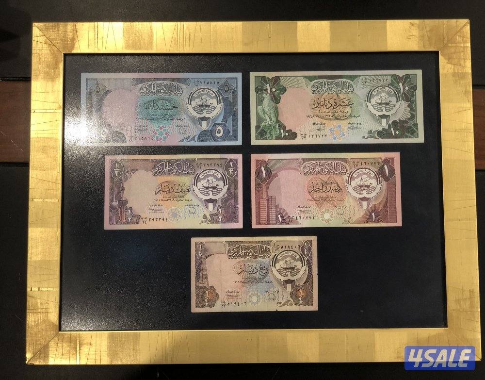 عملات و جرائد قديمه0