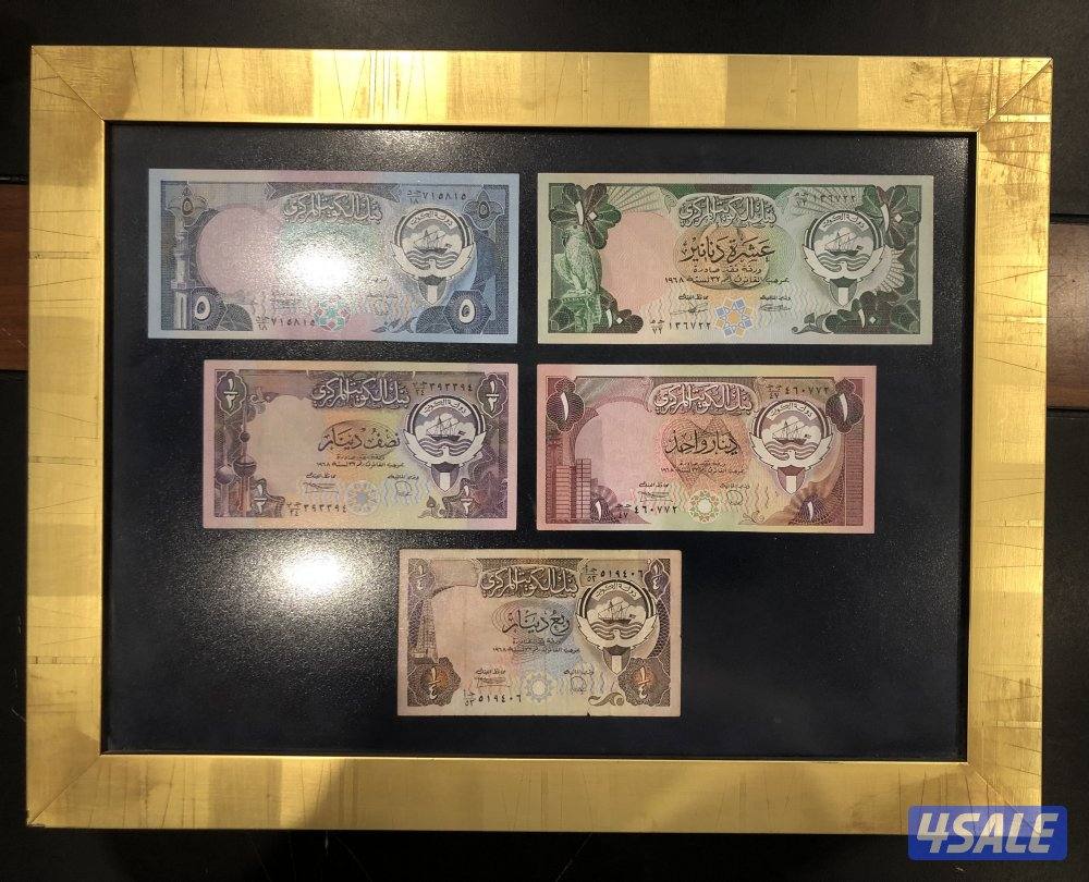 عملات و جرائد قديمه1