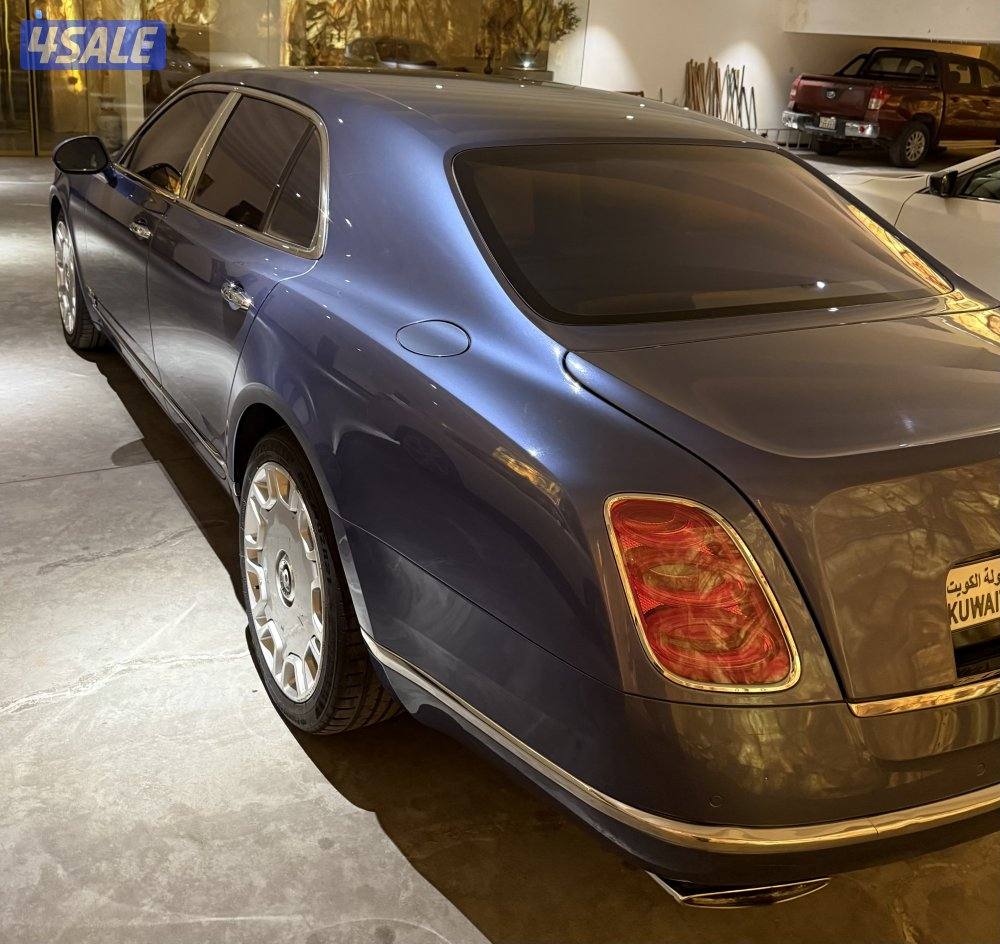 الدعية قطعة  33