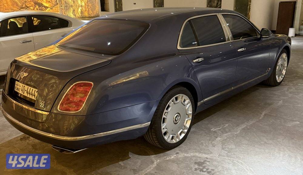 الدعية قطعة  34