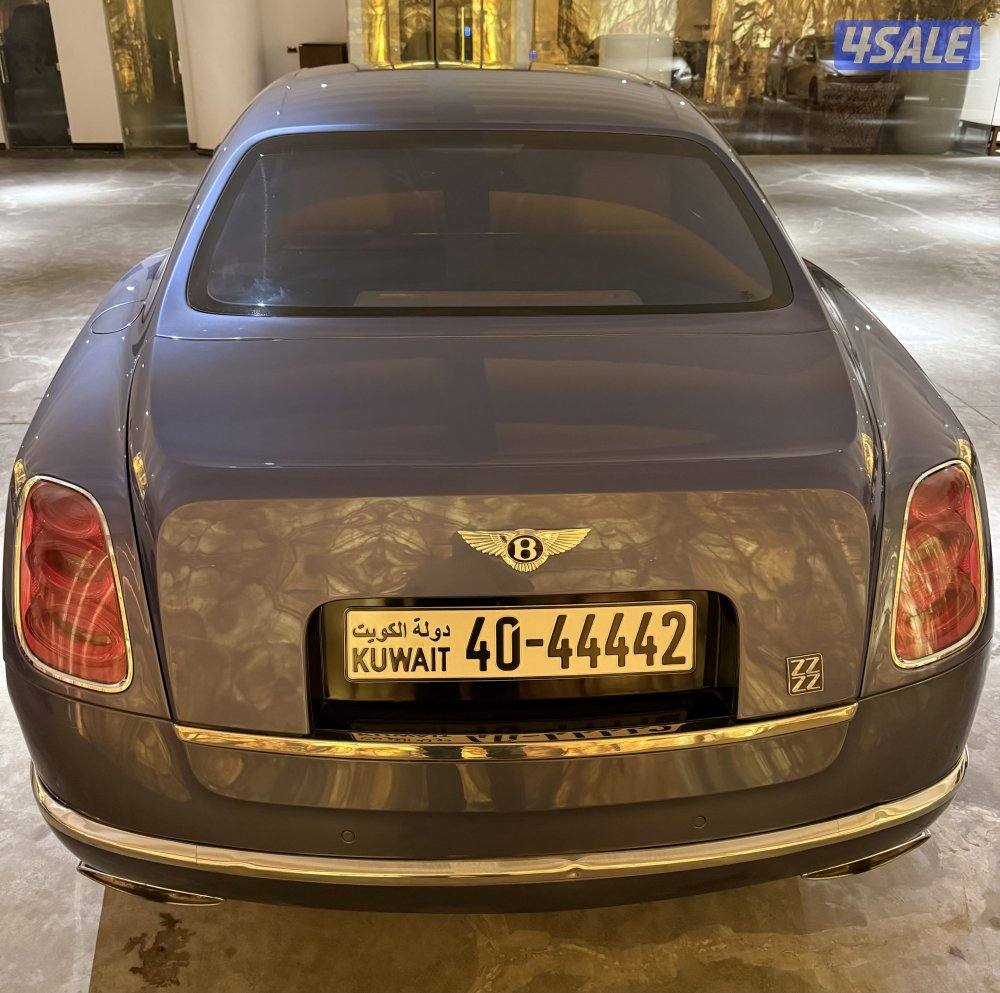 الدعية قطعة  35