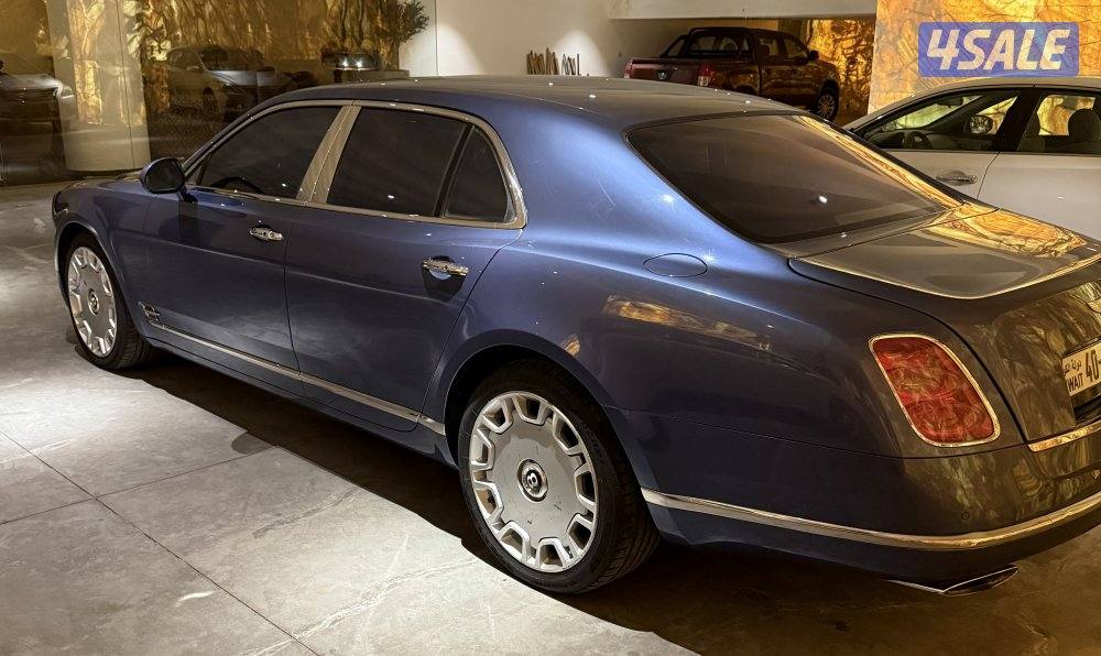 الدعية قطعة  36